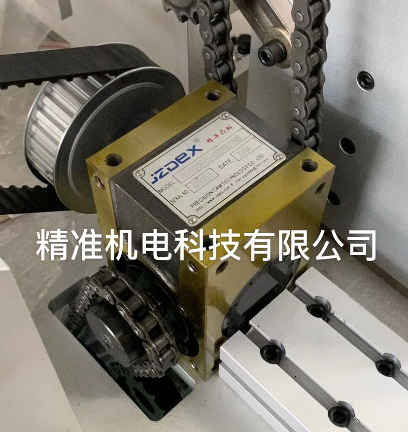 KN95口罩機專用分割器醫(yī)用行業(yè)